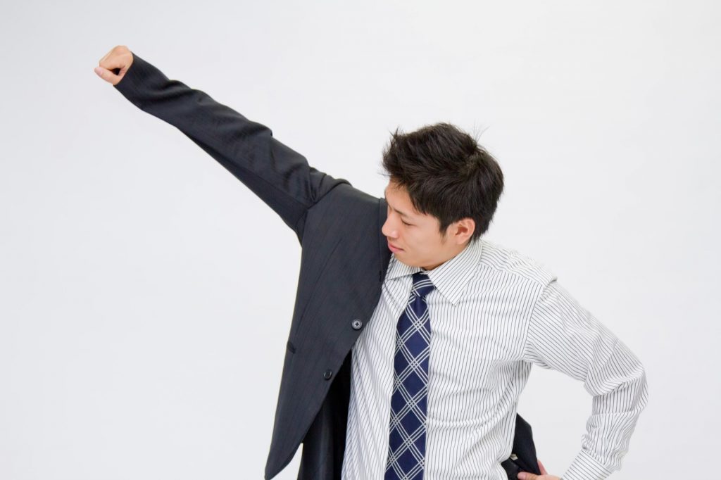 仕事を辞める勇気がない